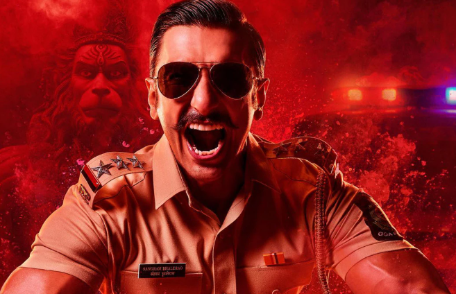 simmba 